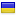 purplehive.best server is located in Ukraine